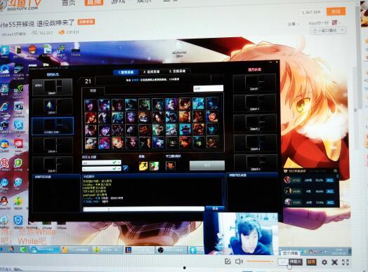 55开很有背景,神秘背景下的电竞传奇