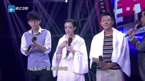 第一季我不是明星,第一季我不是明星的蜕变之旅