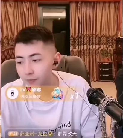 快手网红二丫,从田间地头到网络红人的蜕变之路